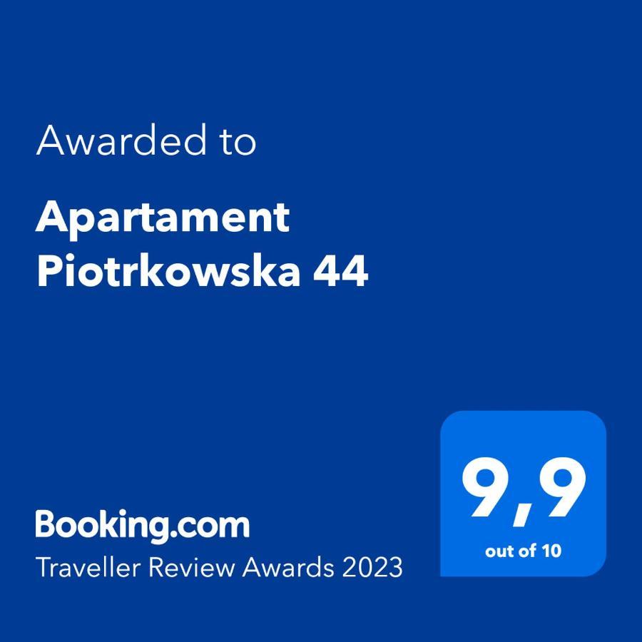 Apartament Piotrkowska 44 - Studio Λοτζ Εξωτερικό φωτογραφία